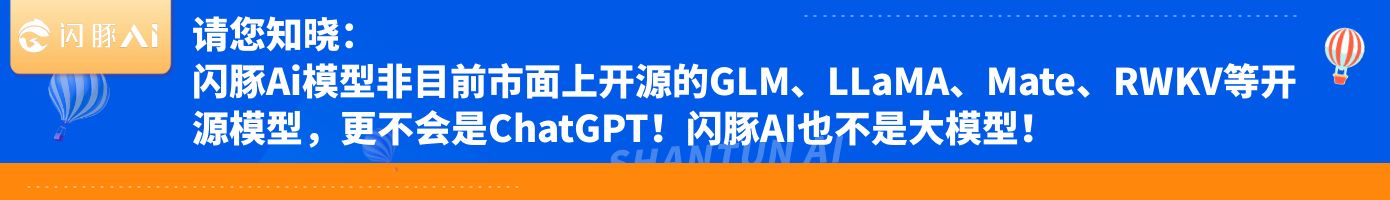廣告信息