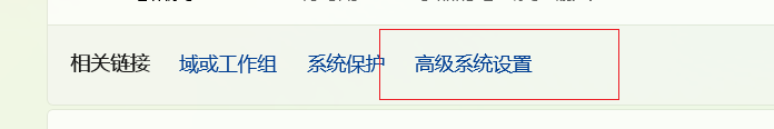【新手必看教程】閃豚速寫軟件安裝教程以及CUDA和CUDNN安裝教程