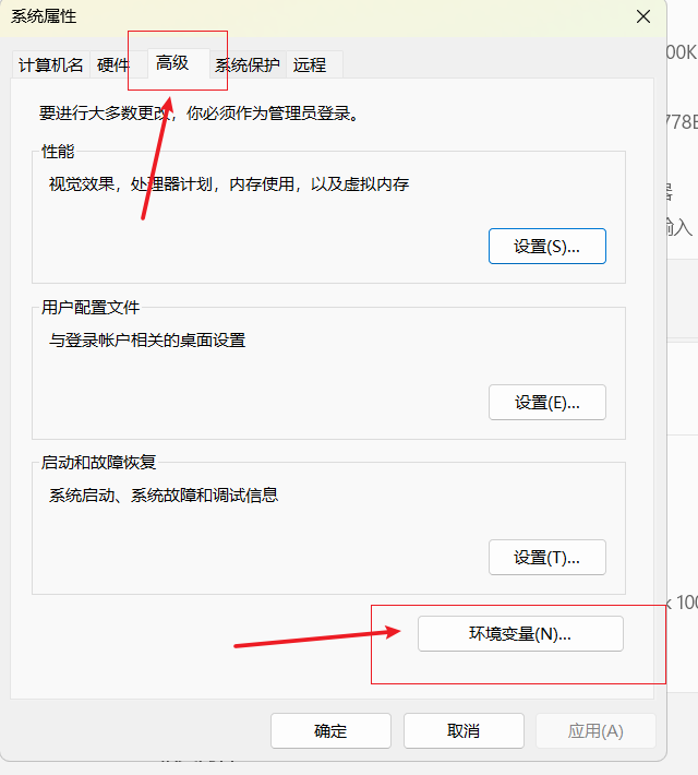 【新手必看教程】閃豚速寫軟件安裝教程以及CUDA和CUDNN安裝教程