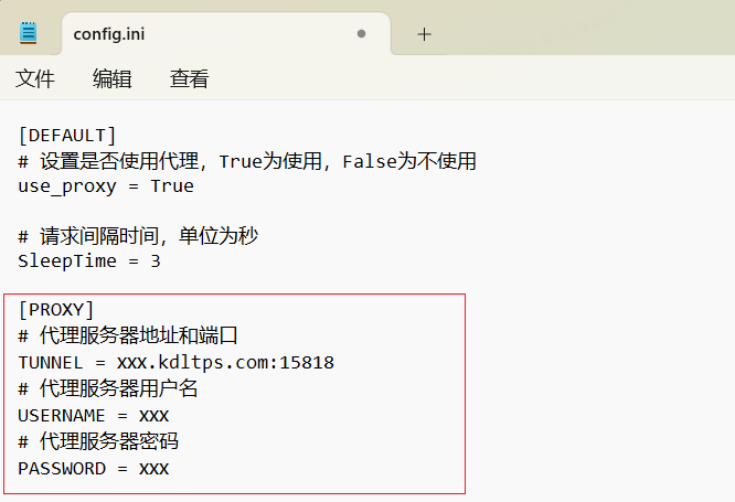 【更新】【收費(fèi)工具】自定義關(guān)鍵詞提取批量生成數(shù)據(jù)表